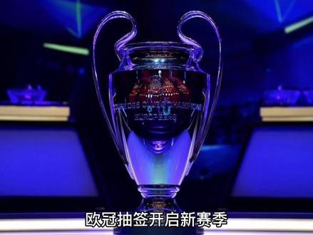 之战都