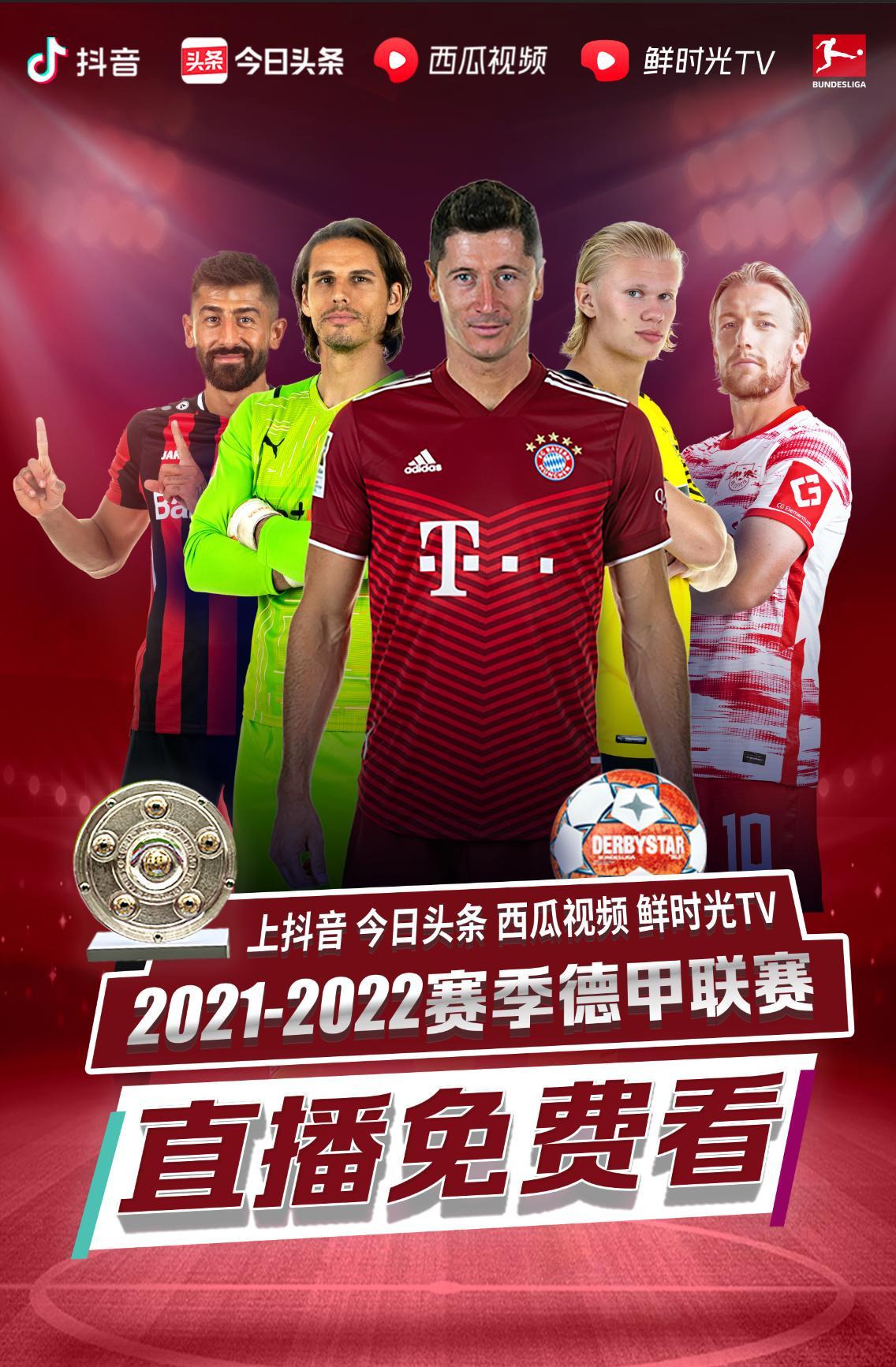 母哥这样