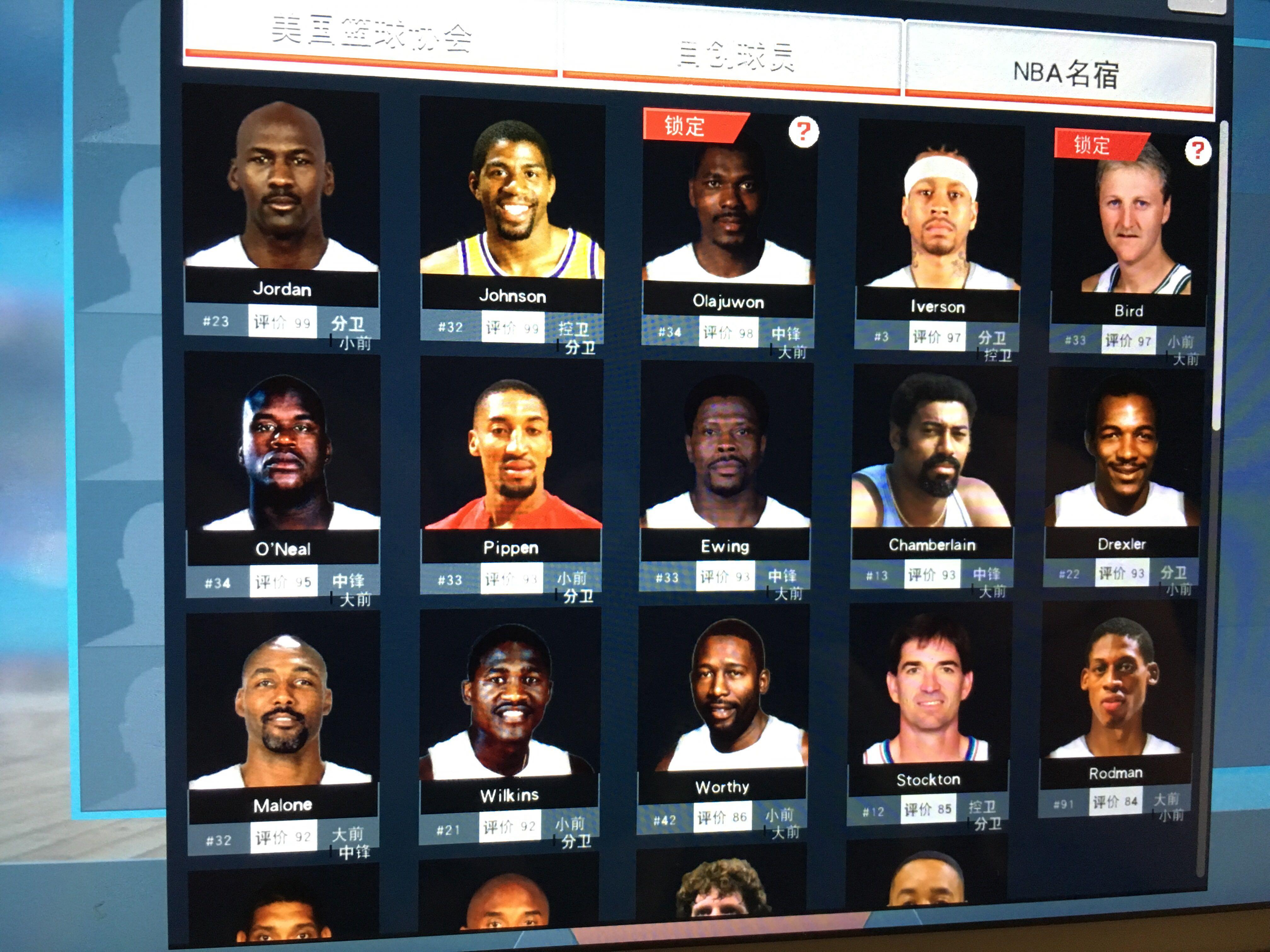 和精细深度 和精细深度