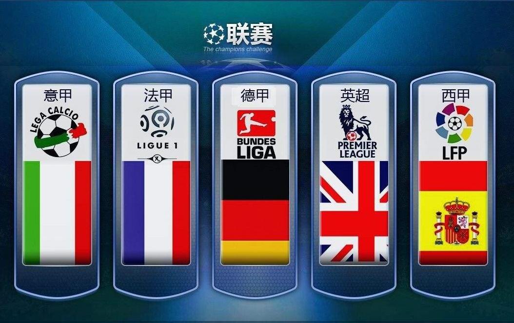 的转折点 的转折点